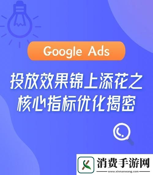 "添花核心"-惊天动地-笑掉大牙！ 