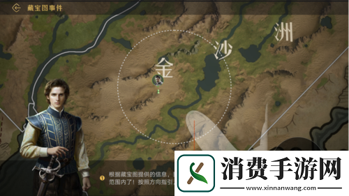 重返帝国新玩法