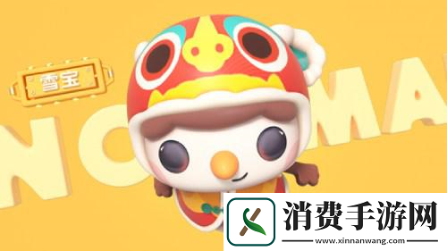 全民泡泡超人大国之风全新盲盒系列即将上线