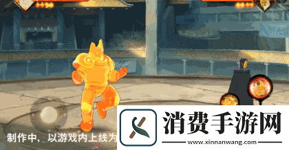 【新忍爆料】来品尝赤土新春限定制作的