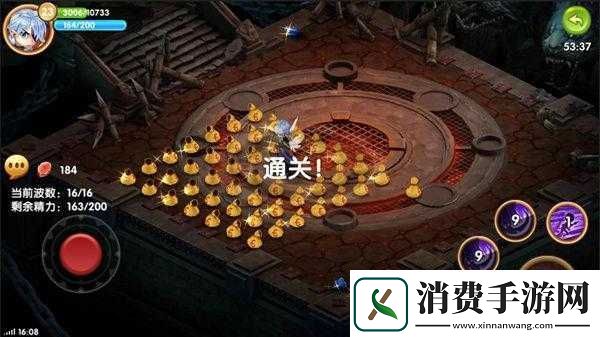 月光之城强化密室-每日必玩