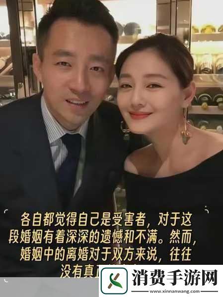 DW成品站成品遭人嫉妒-黑粉-DW成品站辉煌背后的嫉妒与纷争