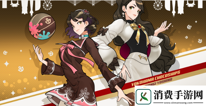 街头篮球17周年征文