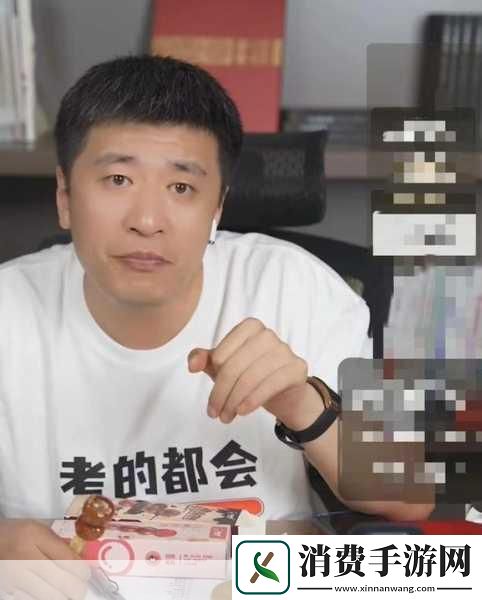 手游新风向张雪峰金句启示录选对专业游戏人生也精彩！
