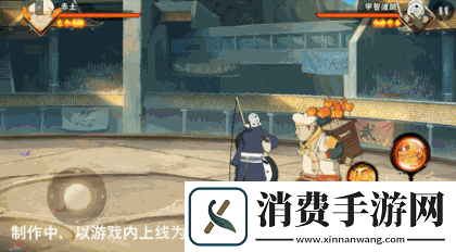 【新忍爆料】来品尝赤土新春限定制作的