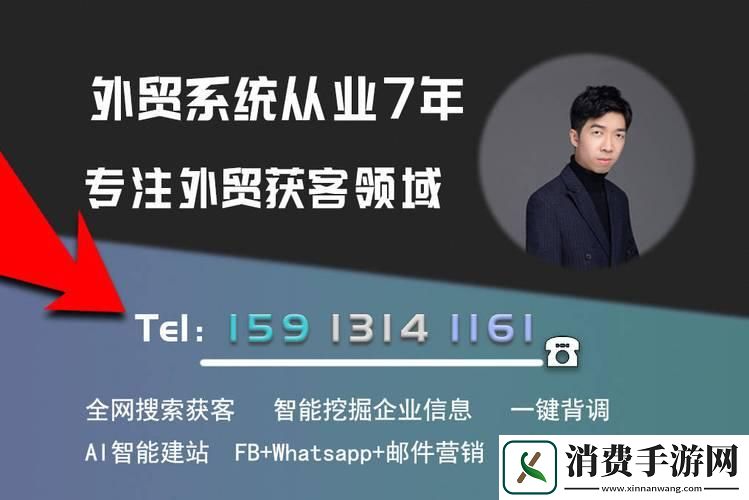 "成免费CRM"热议背后：笑谈科技界的“免费午餐”