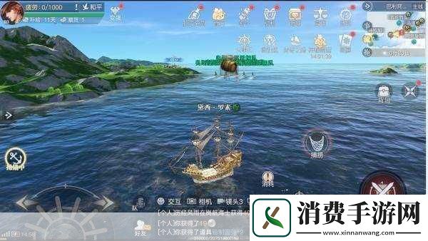 黎明之海座头鲸位置介绍及如何寻找