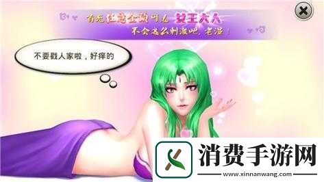 万个冷笑话手游推图伙伴排名星通关强力伙伴