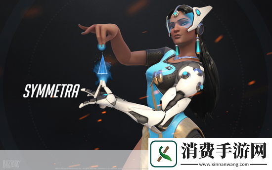 支援型英雄守望先锋三妹秩序之光防守要点