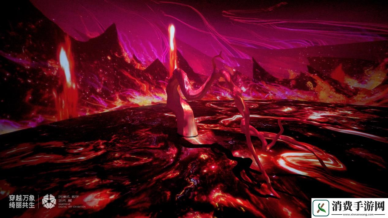 当阴阳师走入现代美术馆