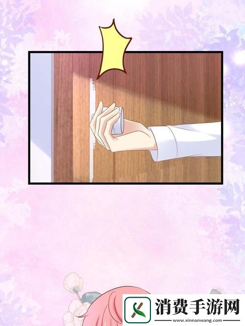 弃妃门前帅哥多