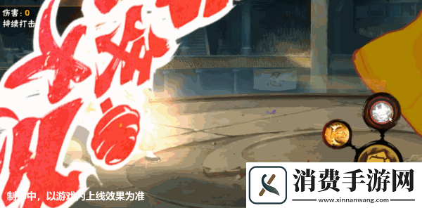 【新忍爆料】来品尝赤土新春限定制作的