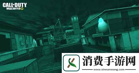CODM新版本“暗夜降临”来袭新地图抢先探秘