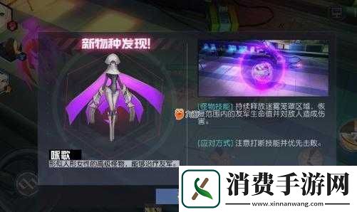 永7之都咏歌打法技要点