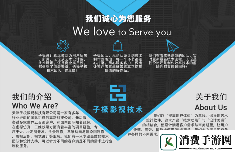 成品短视频代码推荐大全