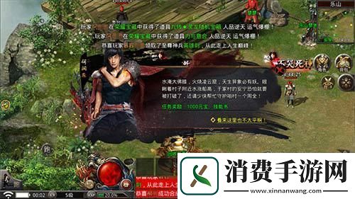风云再起！战神何润东重走王者之路续写传奇！