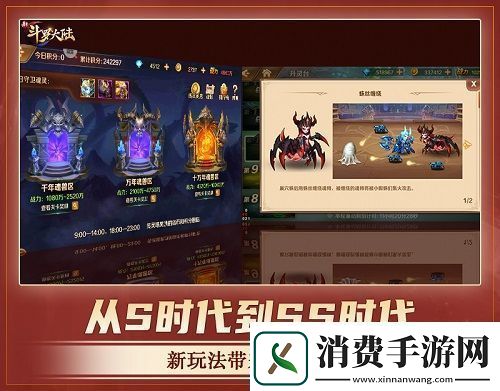 昔日少年今蜕变新斗罗大陆魂师集体长大啦!