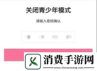 "破壁而出！解锁哔哩哔哩青春密码-极限挑战笑中带泪"