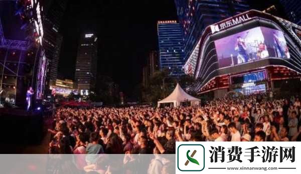 手游新风尚京东618趣逛挑战赛燃爆五城线下门店变身手游健身秘境！