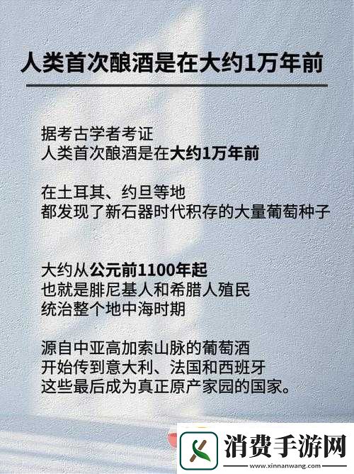 99品一二三产区区别