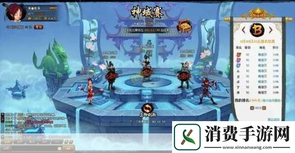手游新风向希捷风波后华为存储无忧西数助力手游畅玩新纪元！