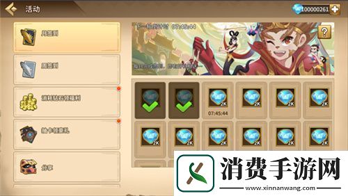 良心无氪金魔灵时代携手葫芦娃搞怪来袭