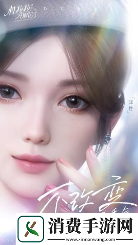 职场不设限