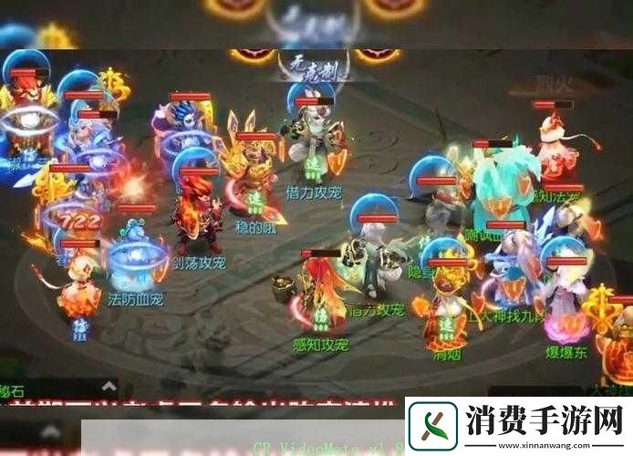 梦幻西游手游高端PK局宝宝出场顺序解析