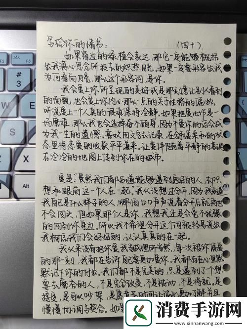 “读你千遍不厌倦：科技界的‘赖皮’阅读记”