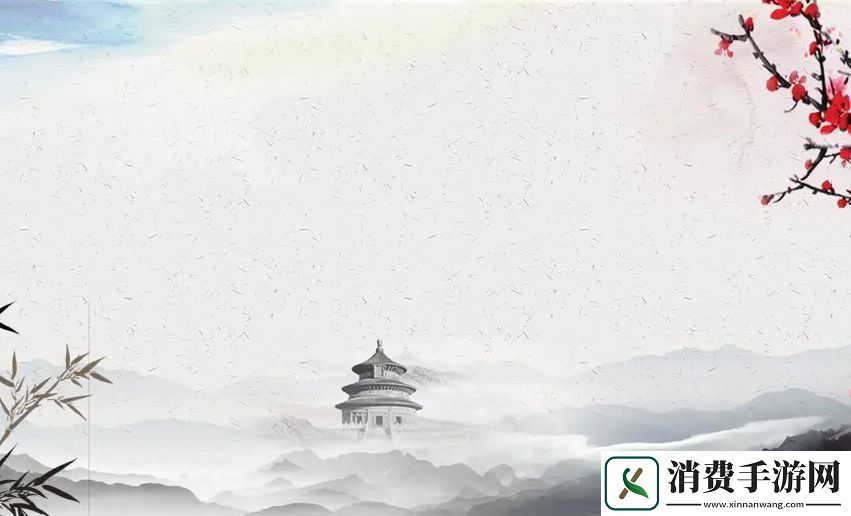 关于精华液一区二区区别的详细解析与探讨