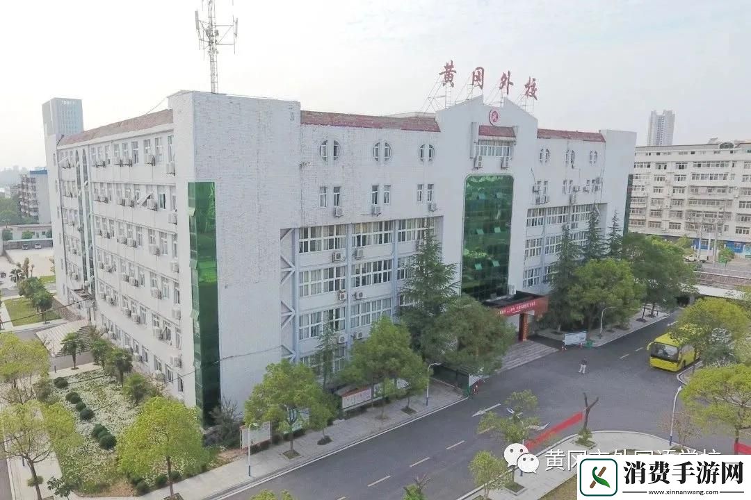 “诨名”外黄狂想曲：笑中带泪的科技探秘