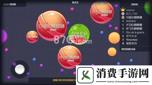 欢乐球吃球刺球用途探秘