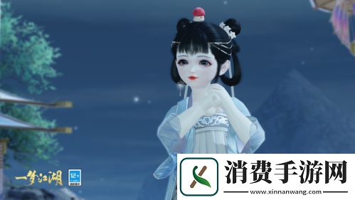 枫红桂香入衣袍一梦江湖重阳节外观上新