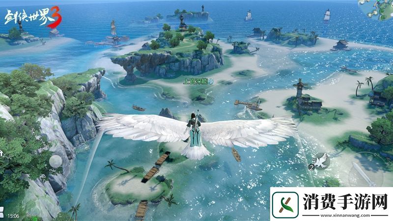 杨颖亲临江湖！剑侠世界3Angelababy专属新服开启