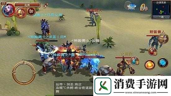 契约2魔法兽天赋培养心得分享：如何培养魔法兽天赋