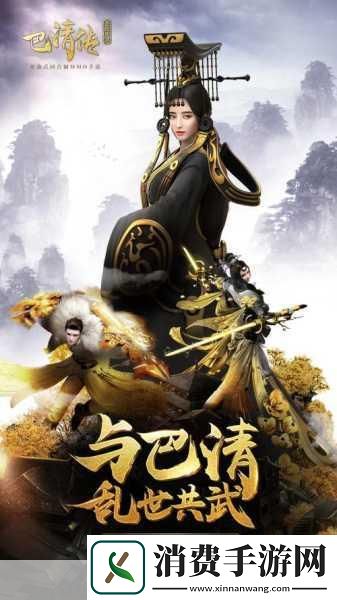 手游新风向中国广电携号转新策手游玩家迎来专属福利但转之路单向行！