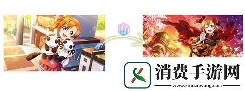 学园偶像季