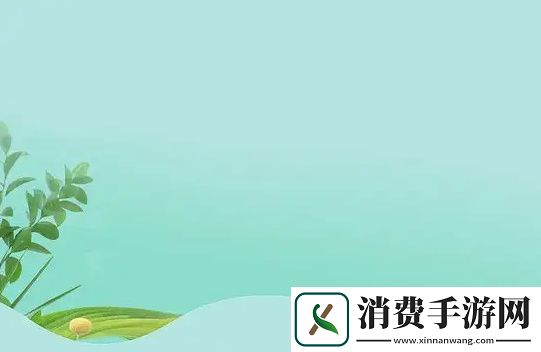 成免费crm播放模式的特点有什么独特之处以及它能带来哪些优势