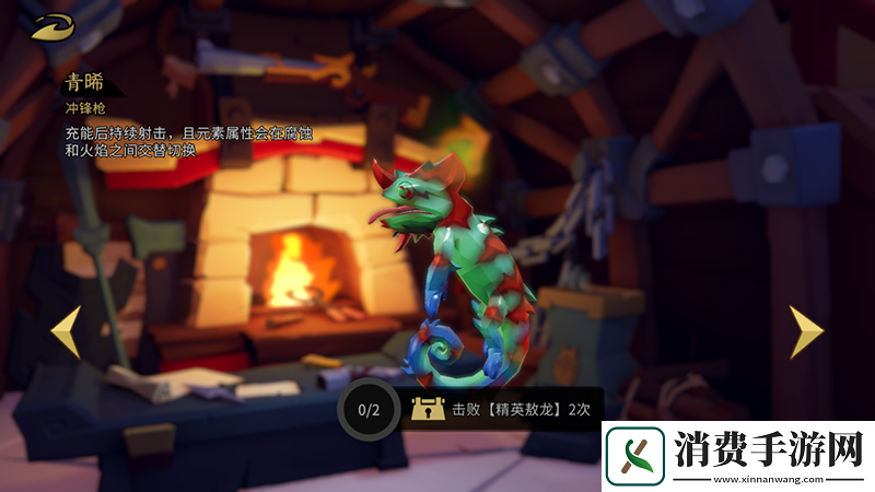 枪火重生手游发布重磅更新