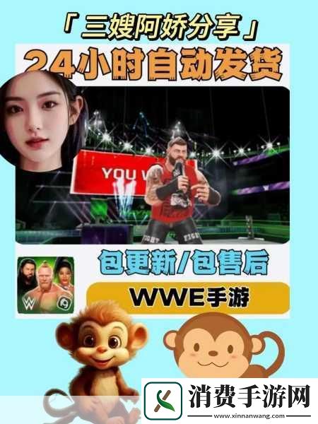 手游新风向李想犀利点评背后的手游市场格局与玩家新宠揭秘