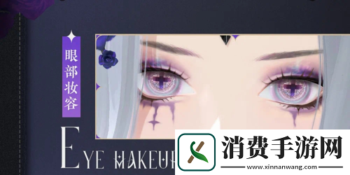 绝对演绎新顶奢曝光黑与白交织下的中世纪幻想