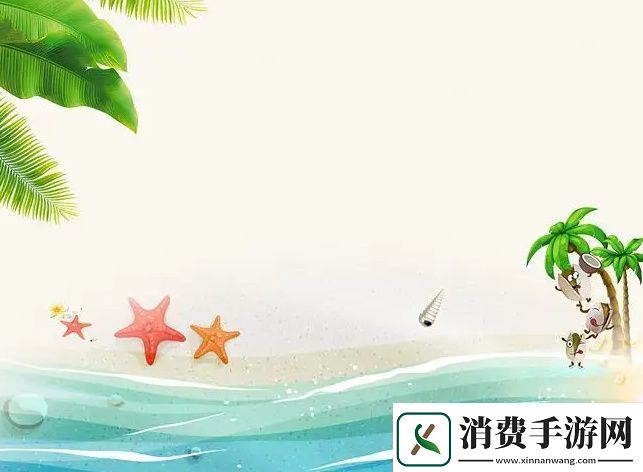 ysl千人千色t9t9t9t9t9mba的魅力与独特之处解析