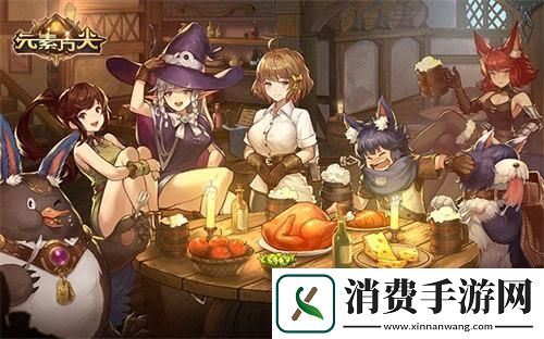元素方尖玩法大起底