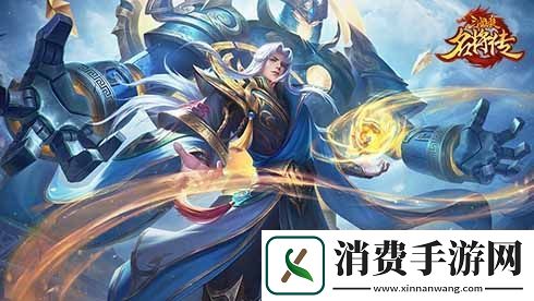 三国杀名将传汉将司马懿、张春华携手登场！