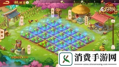 三国杀名将传汉将司马懿、张春华携手登场！