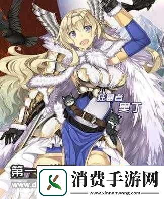 神代梦华谭黑屏流卡组之析