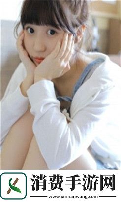 “精”字的秘密