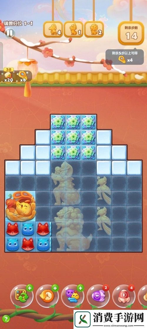 考究细节、寓教于乐看开心消消乐玩转春节营销