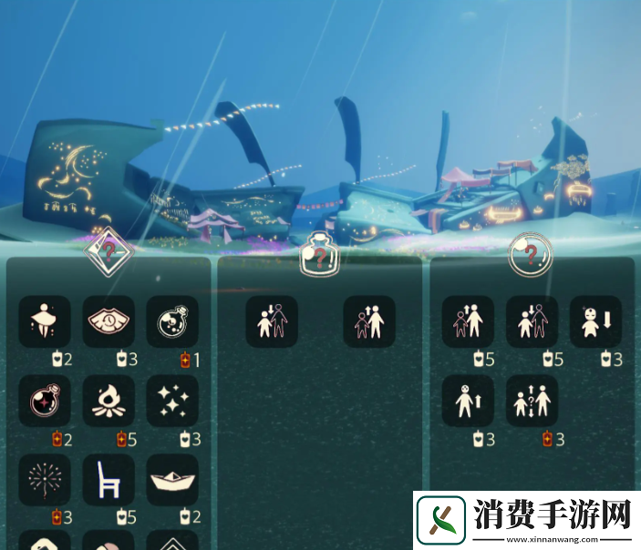 光遇8.9免费魔法有什么