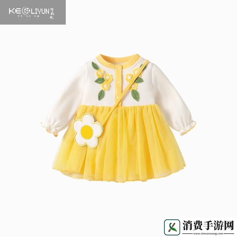 科技狂潮下的裙摆摇曳